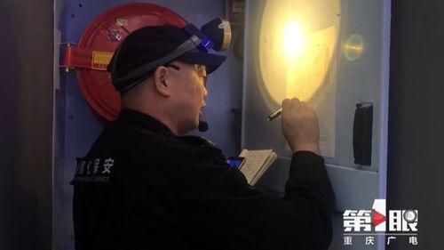 重庆大叔爆料视频大全,街头巷尾的市井百态 第3张 重庆大叔爆料视频大全,街头巷尾的市井百态 第3张