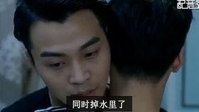 六哥最新爆料视频大全,揭秘娱乐圈幕后真相 第2张 六哥最新爆料视频大全,揭秘娱乐圈幕后真相 第2张