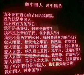 六哥最新爆料视频大全,揭秘娱乐圈幕后真相 第3张 六哥最新爆料视频大全,揭秘娱乐圈幕后真相 第3张