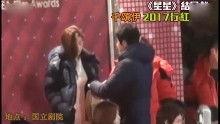 娱乐明星爆料八卦新闻,明星爆料背后的真实故事