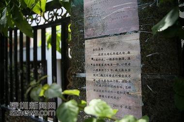违建能做新闻爆料吗,市民可积极举报，共建和谐社区
