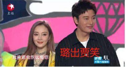 近期娱乐吃瓜事件,揭秘近期热门事件背后的真相 第2张 近期娱乐吃瓜事件,揭秘近期热门事件背后的真相 第2张