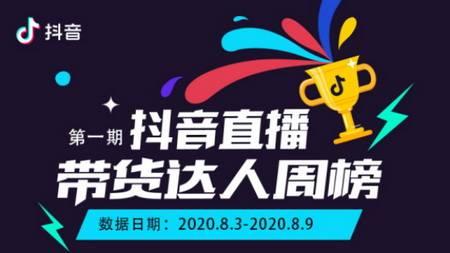 小影最新爆料是真的吗,真相揭秘,是真是假? 第2张 小影最新爆料是真的吗,真相揭秘,是真是假? 第2张