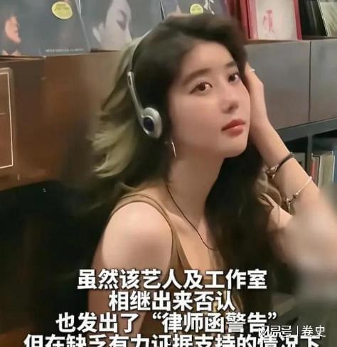 娱乐吃瓜酱中俄,中俄文化交流盛宴 第2张 娱乐吃瓜酱中俄,中俄文化交流盛宴 第2张