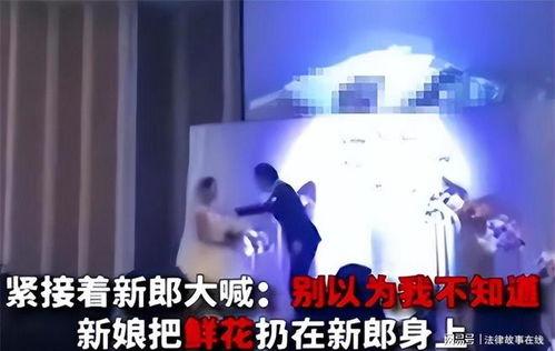 新人爆料出轨视频大全下载,新人爆料引发热议 第3张 新人爆料出轨视频大全下载,新人爆料引发热议 第3张