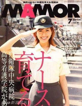 娱乐爆料日本综艺有哪些,盘点热门娱乐爆料节目 第3张 娱乐爆料日本综艺有哪些,盘点热门娱乐爆料节目 第3张