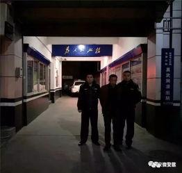 泉州地下室爆料案件最新 第1张 泉州地下室爆料案件最新 第1张