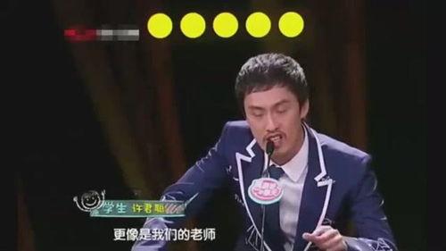 乐播老贾爆料新闻最新一期,揭秘娱乐圈幕后真相 第2张 乐播老贾爆料新闻最新一期,揭秘娱乐圈幕后真相 第2张
