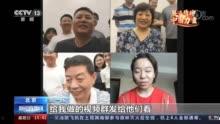 乐播老贾爆料新闻最新一期,揭秘娱乐圈幕后真相 第3张 乐播老贾爆料新闻最新一期,揭秘娱乐圈幕后真相 第3张