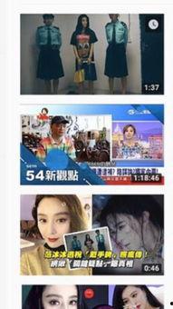 圈内人爆料真实身份是哪一集,圈内人爆料真实身份,真相揭晓在哪一集? 第3张 圈内人爆料真实身份是哪一集,圈内人爆料真实身份,真相揭晓在哪一集? 第3张