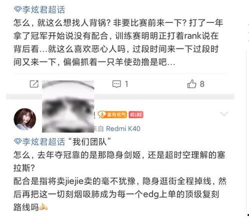 老利爆料大哥信息最新视频,老利最新视频曝光大哥惊人内幕