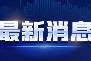 老利爆料大哥信息最新视频,老利最新视频曝光大哥惊人内幕  第3张