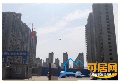邯郸地产爆料最新消息新闻,揭秘邯郸楼市新趋势与热点项目 第3张 邯郸地产爆料最新消息新闻,揭秘邯郸楼市新趋势与热点项目 第3张