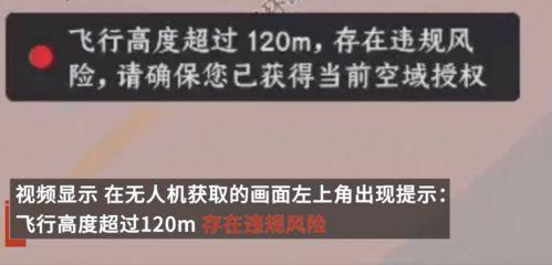 视频爆料当事人违法吗,法律边界与舆论监督的较量 第3张 视频爆料当事人违法吗,法律边界与舆论监督的较量 第3张