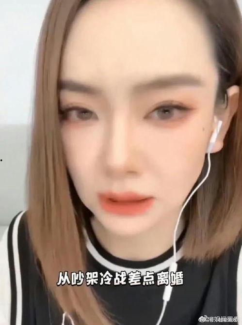 吃瓜爆料戚薇视频大全最新,吃瓜群众揭秘明星幕后生活  第2张