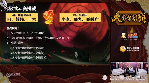 官方爆料白面具视频下载,白面具神秘视频下载全解析