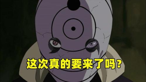 官方爆料白面具视频下载,白面具神秘视频下载全解析 第2张 官方爆料白面具视频下载,白面具神秘视频下载全解析 第2张