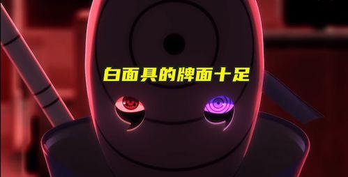 官方爆料白面具视频下载,白面具神秘视频下载全解析 第3张 官方爆料白面具视频下载,白面具神秘视频下载全解析 第3张