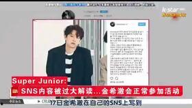 韩娱圈最新爆料视频,最新爆料视频深度解析 第2张 韩娱圈最新爆料视频,最新爆料视频深度解析 第2张