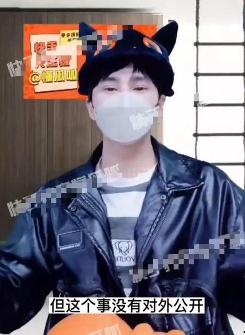 任嘉伦狗仔爆料视频播放,揭秘明星私生活幕后真相 第3张 任嘉伦狗仔爆料视频播放,揭秘明星私生活幕后真相 第3张