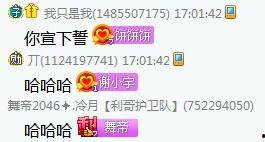 yy微风最新爆料,揭秘娱乐圈最新热点事件 第2张 yy微风最新爆料,揭秘娱乐圈最新热点事件 第2张