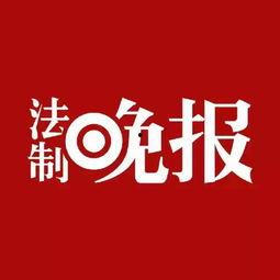 有重要新闻怎么爆料,重大新闻事件深度解析 第2张 有重要新闻怎么爆料,重大新闻事件深度解析 第2张
