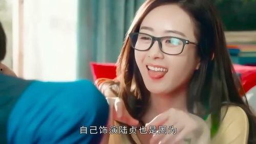 于正爆料赵丽颖真相视频,于正爆料背后的惊人真相 第2张 于正爆料赵丽颖真相视频,于正爆料背后的惊人真相 第2张