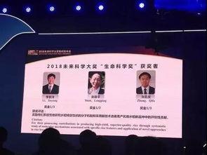 热点爆料视频贺奖作品,热点爆料视频背后的精彩瞬间 第2张 热点爆料视频贺奖作品,热点爆料视频背后的精彩瞬间 第2张