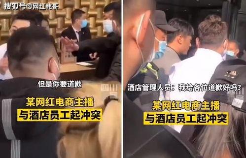爆料网红辛巴视频大全,揭秘网红辛巴的多面人生 第2张 爆料网红辛巴视频大全,揭秘网红辛巴的多面人生 第2张