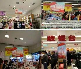北国商城最新爆料,揭秘神秘项目，引领商业新潮流  第3张