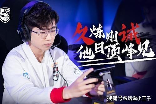 久诚首播爆料最新消息,揭秘幕后故事与精彩瞬间 第2张 久诚首播爆料最新消息,揭秘幕后故事与精彩瞬间 第2张