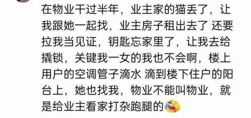 免费吃瓜回家群,揭秘网络社交新潮流 第3张 免费吃瓜回家群,揭秘网络社交新潮流 第3张