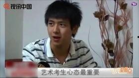 李凉凉最新爆料视频,娱乐圈惊人内幕大曝光! 第3张 李凉凉最新爆料视频,娱乐圈惊人内幕大曝光! 第3张