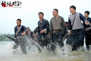 绝地枪王2观看全集在线观看,生死对决,热血重燃 第3张 绝地枪王2观看全集在线观看,生死对决,热血重燃 第3张