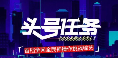 西瓜视频第一爆料,揭秘热门剧集幕后制作故事