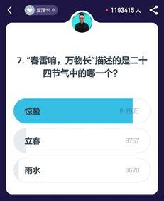 西瓜视频第一爆料,揭秘热门剧集幕后制作故事 第3张 西瓜视频第一爆料,揭秘热门剧集幕后制作故事 第3张