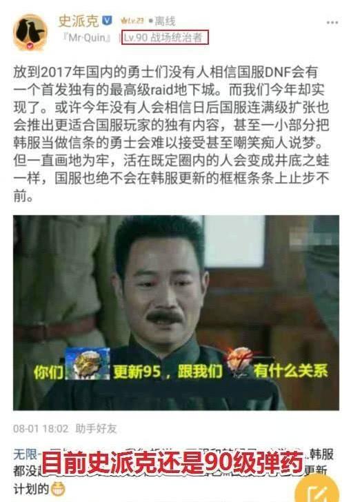 浮夸最新爆料,揭秘明星背后的惊人真相