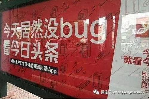 陕西抖音爆料最新消息视频