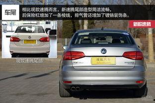 速腾最新爆料视频播放,揭秘视频中的亮点与期待 第2张 速腾最新爆料视频播放,揭秘视频中的亮点与期待 第2张