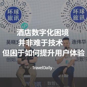 谭先森最新爆料新闻,揭秘娱乐圈最新劲爆新闻  第2张