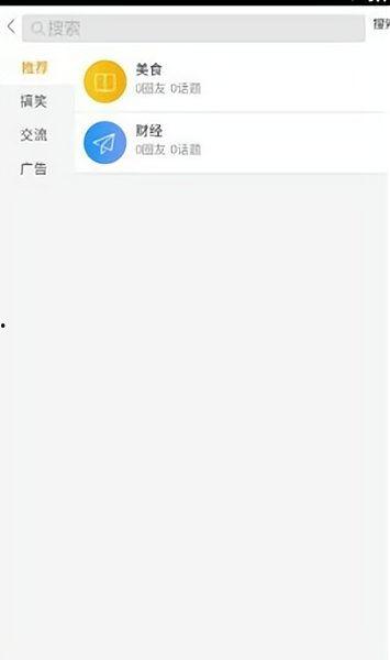 饶平千寻新闻爆料视频,揭秘事件背后真相 第2张 饶平千寻新闻爆料视频,揭秘事件背后真相 第2张