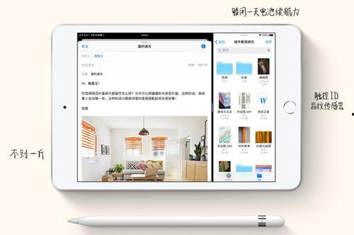 爆料蓝天模具是真的吗视频,视频爆料真相揭晓 第3张 爆料蓝天模具是真的吗视频,视频爆料真相揭晓 第3张
