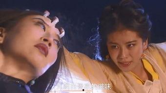 禁果的滋味在线观看,揭秘禁果背后的故事与启示 第2张 禁果的滋味在线观看,揭秘禁果背后的故事与启示 第2张