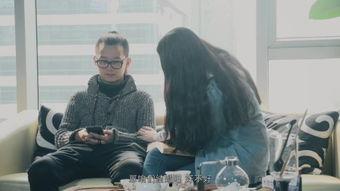 禁果的滋味在线观看,揭秘禁果背后的故事与启示 第3张 禁果的滋味在线观看,揭秘禁果背后的故事与启示 第3张