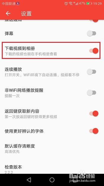 西瓜视频如何照片爆料,照片爆料一键生成，揭秘短视频新玩法  第3张