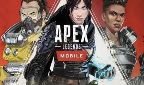 apex卡莎爆料视频,全新角色技能与游戏玩法大曝光  第2张
