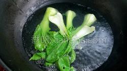 紫菜制作爆料怎么做视频,视频教程,轻松学会家常美味 第2张 紫菜制作爆料怎么做视频,视频教程,轻松学会家常美味 第2张