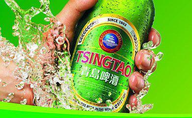 青岛啤酒爆料事件视频,真相与争议并存 第2张 青岛啤酒爆料事件视频,真相与争议并存 第2张