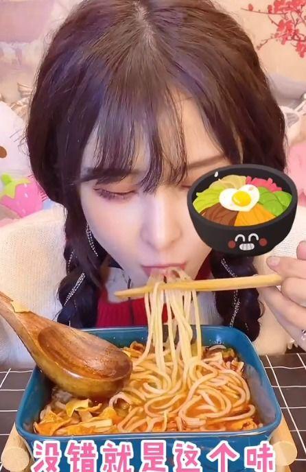 娱乐吃货小瓜酱,美食与娱乐的完美融合之旅 第2张 娱乐吃货小瓜酱,美食与娱乐的完美融合之旅 第2张