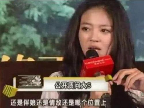 娱乐大爆料张兰卖卤蛋,揭秘娱乐大爆料的背后故事 第3张 娱乐大爆料张兰卖卤蛋,揭秘娱乐大爆料的背后故事 第3张